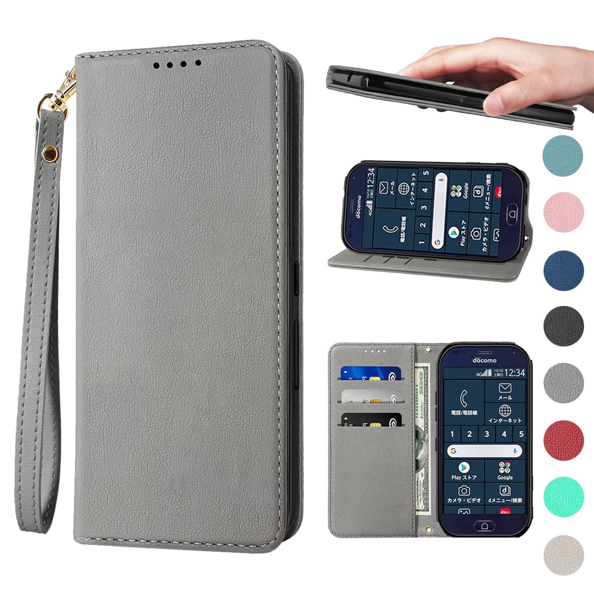 らくらくスマートフォン F-42A ケース 手帳型 らくらくスマートフォン me F-01L ケース 高質PUレザー F-42A カバー 携帯カバー F-01L カバー 携帯カバー 耐衝撃 皮革 内蔵マグネット開閉式 ベルトなし スマホケース おしゃれ カードポケット スタンド機能 便利 スプラット同