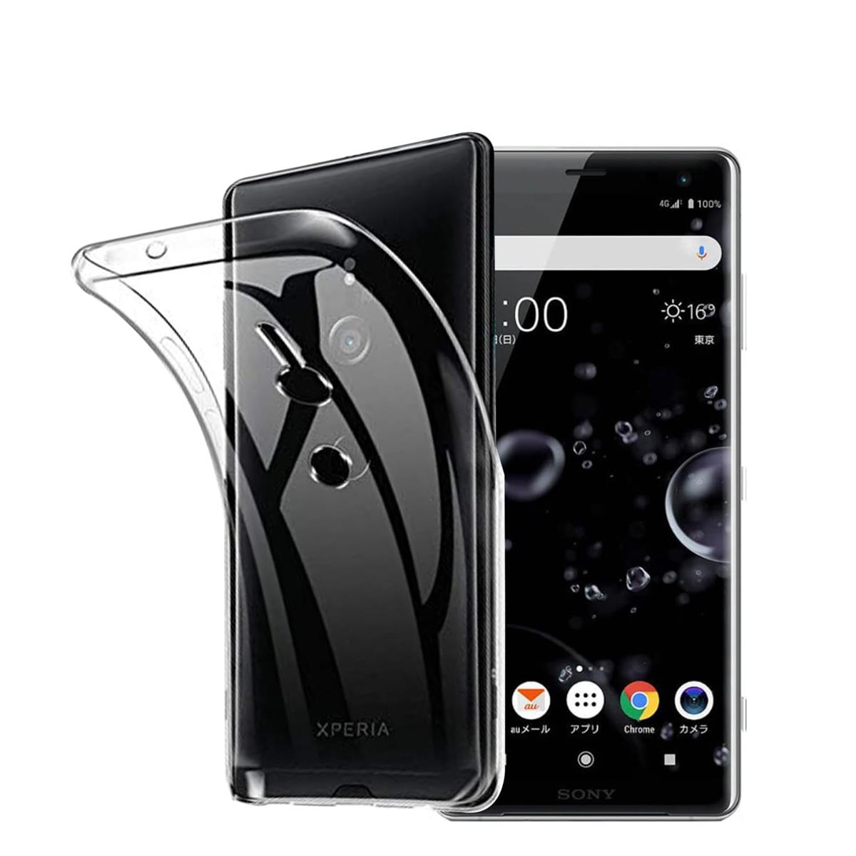 åɥॹȥŷԾŹ㤨б Cxybgfv Sony Xperia XZ3 SO-01L SOV39 Ѥ  TPU Ʃݸե ꥳ󥱡  TPU ꥢ ƩѾ׷⡢ɻߡ ѿ塢ɻ滶ǮùĶǷ̡פβǤʤ849ߤˤʤޤ