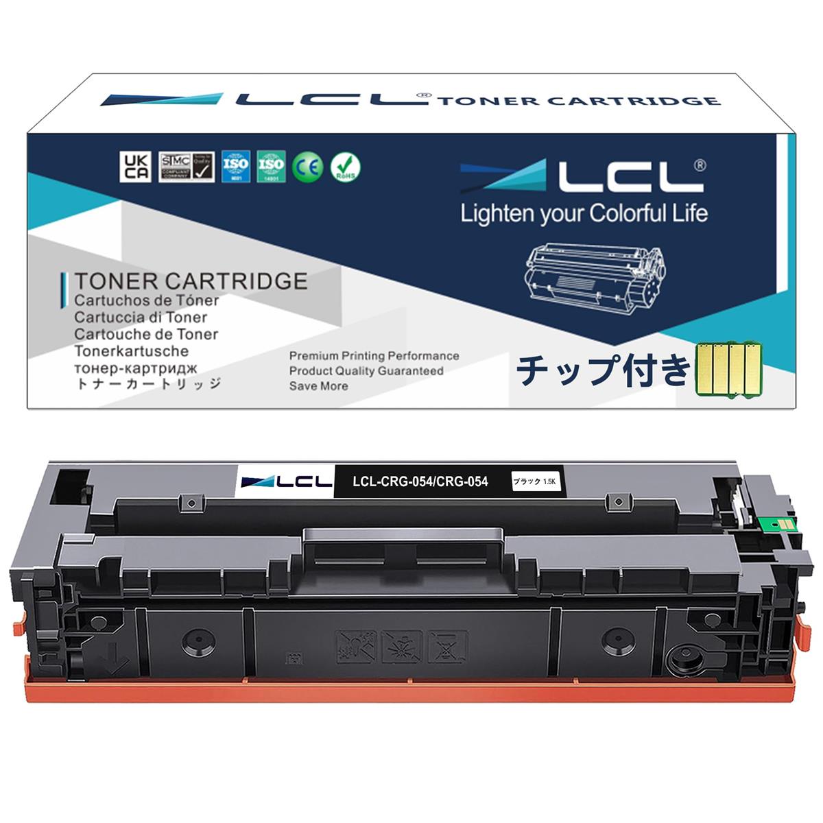LCL CANON用 キャノン用 CRG-054 CRG-054BLK (1パック ブラック) 互換トナーカートリッジ 対応機種：LBP622C LBP621C MF644Cdw MF642Cdw