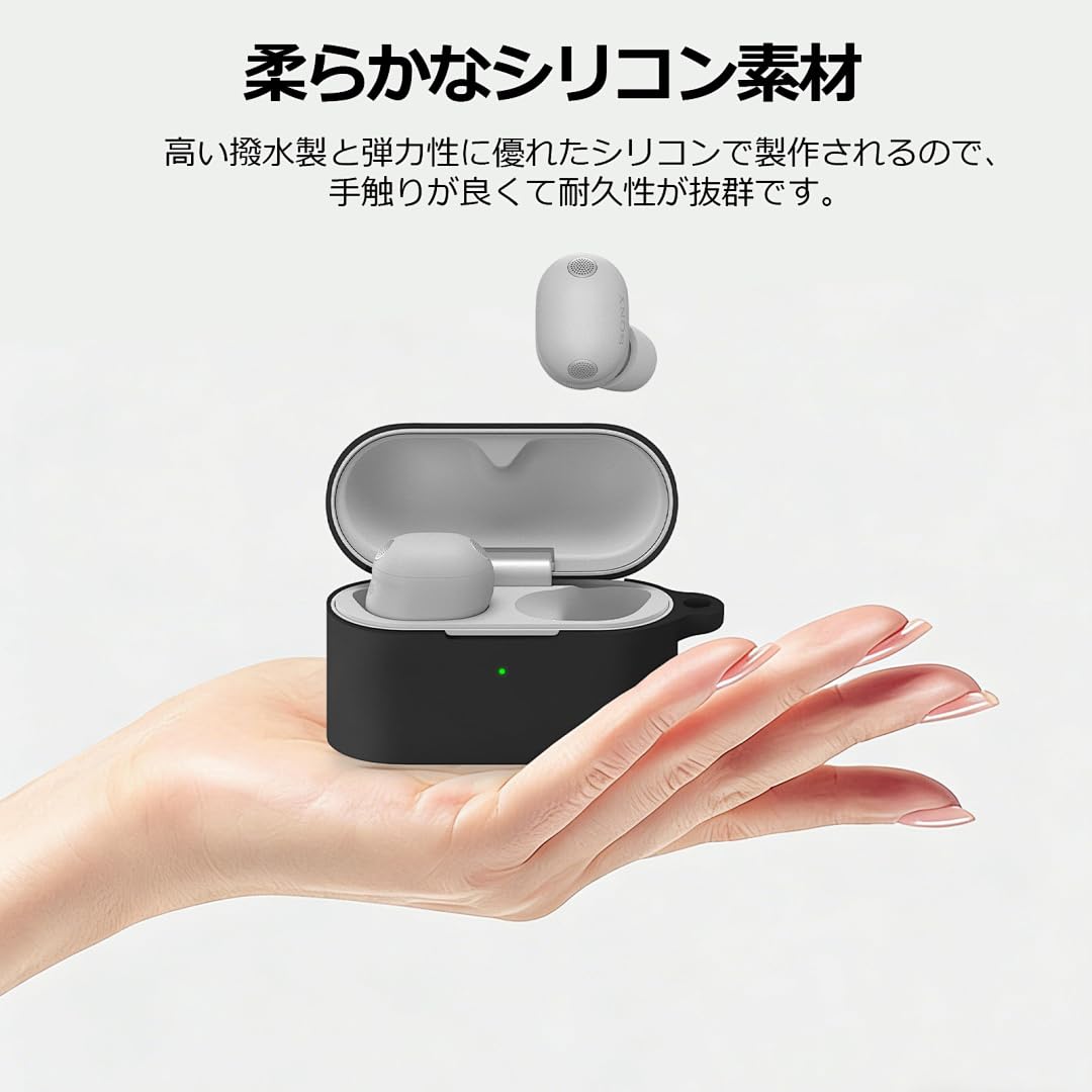 LIRUWECH for sony wf-1000xm6ケース wf-1000xm6カバー シリコンケース 金属カラビ...