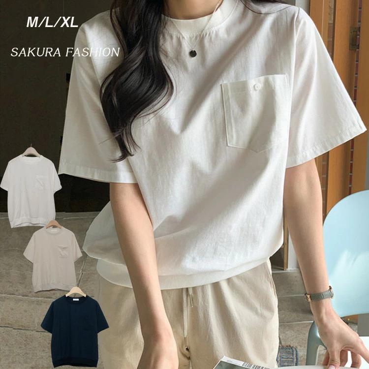 Rakuten - 即納 Tシャツ レディース トップス プルオーバー カットソー 半袖 綿麻 コットンリネン 裾リブ 大きいサイズ ゆったり 春 夏 デザイン クルーネック ポケット 半袖Tシャツ ホワイト ベージュ ネイビー