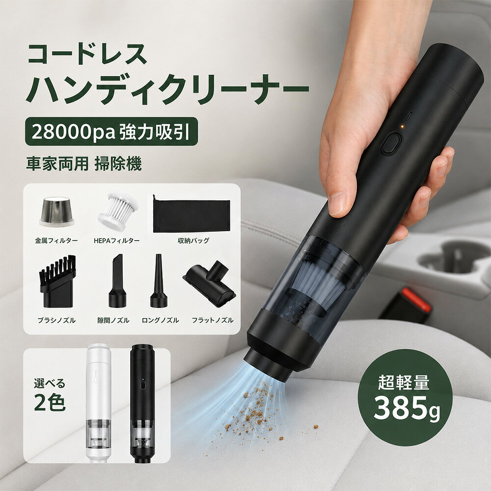 楽天市場】プリンセス 掃除機の通販