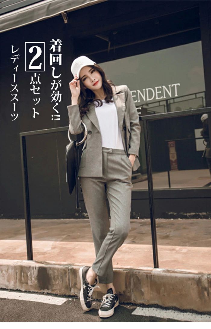 スーツ レディース パンツ ツーピース ストレッチ フォーマルスーツ ダブルジャケット 洗える ビジネス リクルート ママ 春 夏 秋 冬 通勤 卒園式 卒業式 入園式 入学式 結婚式 七五三 OL 黒 リクルートスーツ 2点セット フォーマル 面接 オフィス パンツ S/M/L/XL/2XL 2