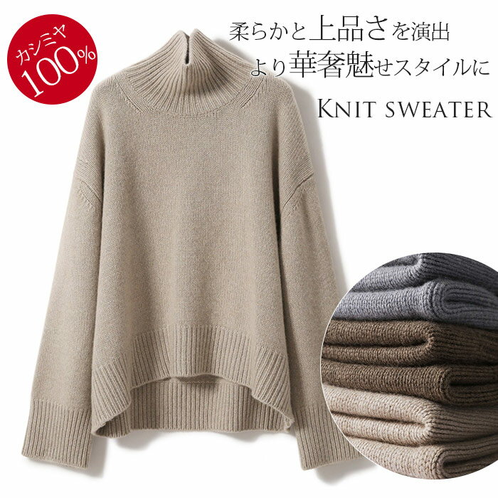 �����ߥ�100% �˥åȥ������� �ϥ��ͥå� �������� ���� �˥å� ��ǥ����� �ȥåץ� �˥å� �����ȥ�ͥå� �˥å� �ץ륪���С� ����˥å� �����ߥ� ...