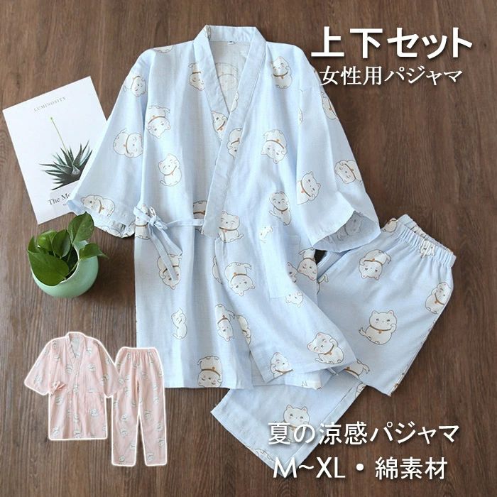  ѥ ǥ Ĺµ 롼०  Ĺѥ å 岼å ·  ʿ åȥå  ܥ ä    2...