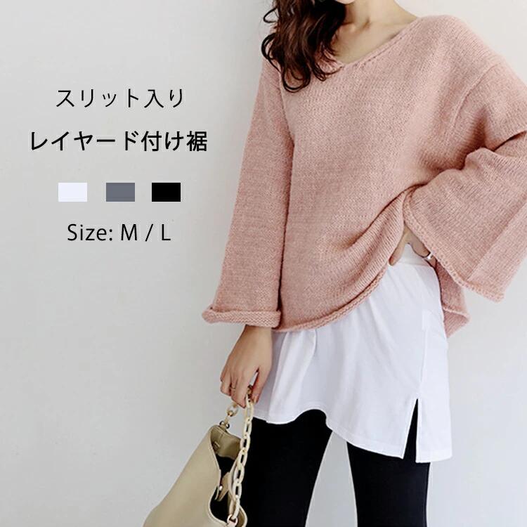 �դ��� �Ĥ��� ����åȥ쥤�䡼��T����� ��ǥ����� ���� �쥤�䡼�ɥȥåץ� T����� ����å� �Ť����� �� ������� �ץ饹 ��ä��� �礭�������� ��...