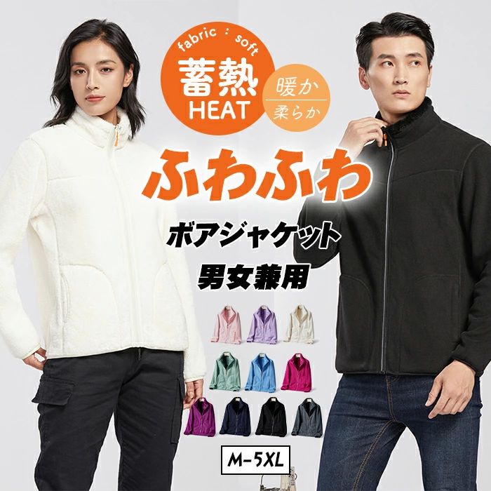 �ܥ� �֥륾�� ΢���� ��ǥ����� ���� �����ǥ���� �⤳�⤳ �դ�դ� ��� ���硼�Ⱦ� Ĺµ ���� ������ �� �� ���åץ��å� Ĺµ ���ݡ��ƥ� �˽�...