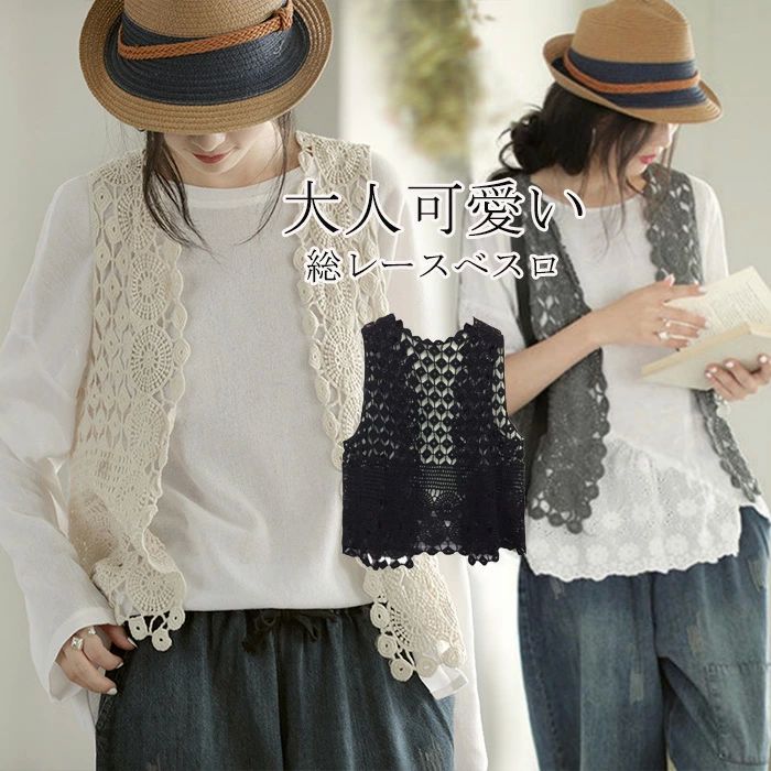 ���졼�� �٥��� �쥹�٥��� ̵�� �����٥��� �졼�� �������� ���� ������ ��ǥ����� �˥åȥ٥��� ���� ������� ���ޡ� �٥��� ������ �ȥåץ� ����...