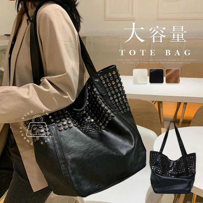 Rakuten - トートバッグ 大きめ 肩掛けバッグ レディース ハンドバッグ 大容量 トートバッグ リベット付き 通勤バッグ ビッグバッグ 通学 オフィス 大人 可愛い カジュアル おしゃれ お仕事バッグ 普段用 送料無料