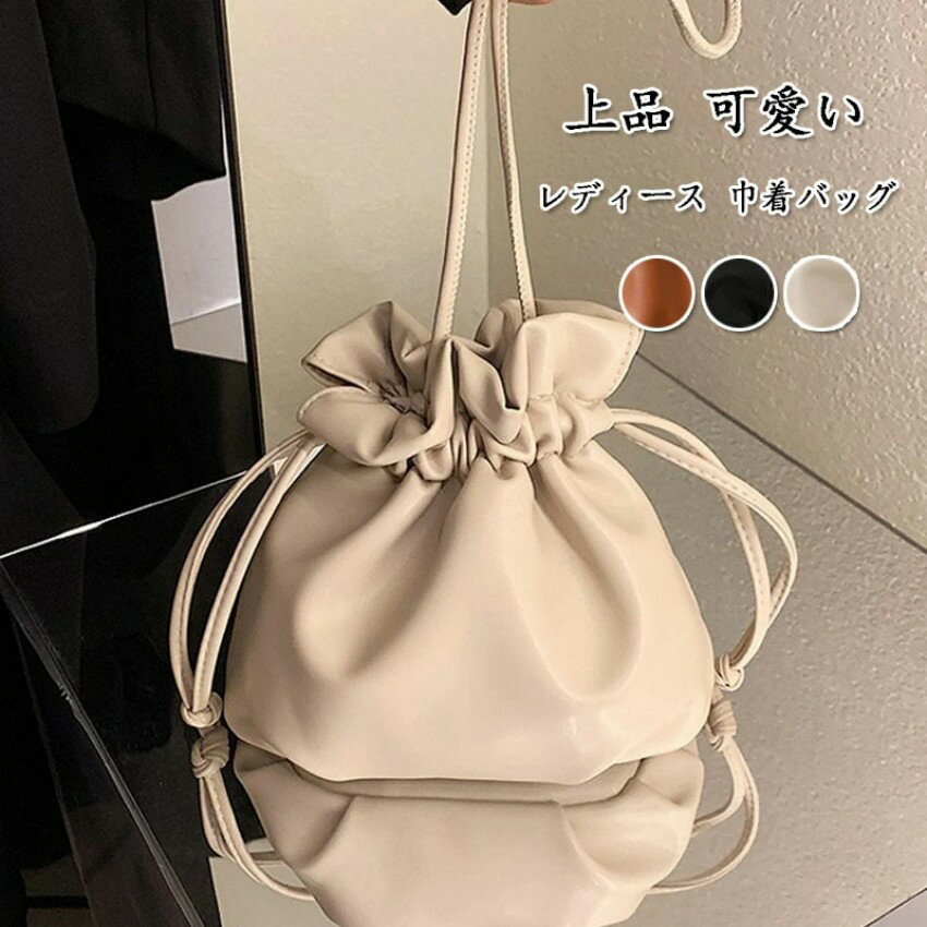 ץ󥻥㤨֥åå ǥ  Хåѥå ¿ǽ ̶̳ ӥͥå  a4 ѥå ˽ Ǽ ʥ ¿ǽå Ū եʡ ѥ  ݤפβǤʤ1,700ߤˤʤޤ