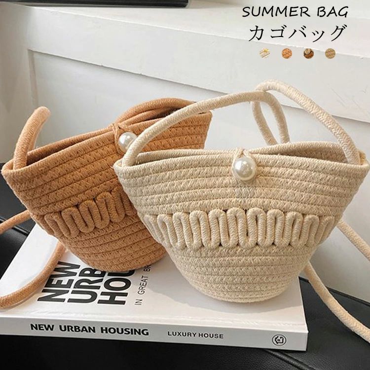 商品情報 サイズ 各サイズの寸法については画像のサイズ表にご参照ください。 生産国 中国 包装について 環境保護の観点から、「簡易包装」を推進しております 明細書について 当店ではエコロジーと個人情報流出防止のため、ご指示の無い限り明細書を発行しておりません。 明細書を発行ご希望の場合は個別に承らせていただきます。 お手数おかけいたしますが、ご注文時に備考欄に明細書発行希望の旨、ご入力ください。 配送について 当店は複数の保管倉庫を契約しており、複数商品をご注文の場合、商品保管倉庫により、それぞれ出荷する場合があります。 時間指定は下記よりお選びいただけます。 午前中、14-16時、16-18時、18-20時、19-21時 在庫に関するお知らせ 当社では複数店舗を運営し他店舗でも販売しております為、万一、商品の品切れ等によりお届けできない場合、 またはお届けが遅れる場合がございます。 その際には当方よりメールにてご連絡を差し上げま すが、あらかじめご了承下さいますようお願い致します。 注意 ※日本サイズ表示ではなく、ご購入前にぜひともサイズ表をご確認ください。 ※機械による生産過程により、生地を織る際の糸の継ぎ目や多少のほつれなどが生じている場合がございます。 ※サイズは平置き、メジャー採寸を行っております。 実寸は商品によって若干の誤差が生じる場合がございます。予めご了承ください。 ※お客様のご覧になられますパソコン機器及びモニタなどの違い、また室内、室外での撮影により実際の商品素材の色と相違する場合もありますのでご了承下さい。 ※※ベルト、飾りやインナーなどは含みません。　 　