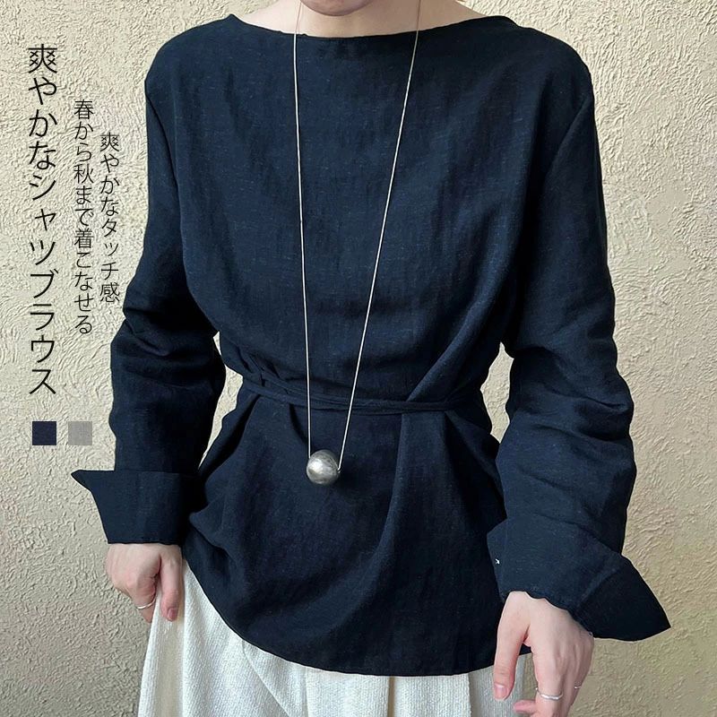 Other - シャツブラウス 長袖 レディース オフィス ブラウス シャツ ゆったり 大きいサイズ トップス プルオーバー カットソー 長袖シャツ 長袖ブラウス フォーマルブラウス ウエスト紐 春秋 秋 OL 通勤 オフィスカジュアル フェミニン エレガント きれいめ 上品 ネイビー グレー