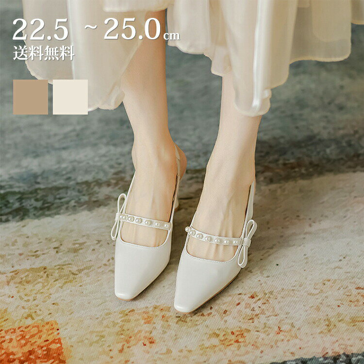 �ˤ��ʤ� ���ȥ�å� ������� �ҡ��� �ݥ���ƥåɥȥ� �ԥ�ҡ��� ���ȥ�åץ������ ���� �����餷�� ������� ootd ������ �� �� �� �ˤ��ʤ� ��...