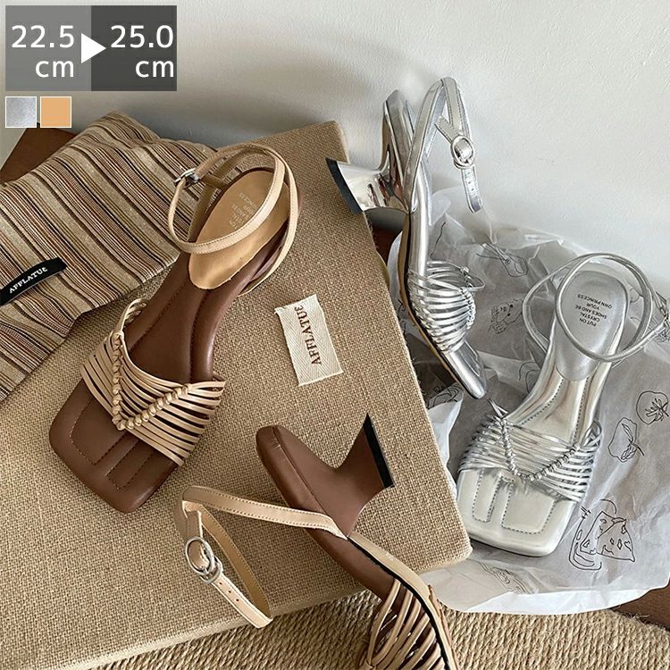 商品情報 サイズ 各サイズの寸法については画像のサイズ表にご参照ください。 生産国 中国 包装について 環境保護の観点から、「簡易包装」を推進しております 明細書について 当店ではエコロジーと個人情報流出防止のため、ご指示の無い限り明細書を発行しておりません。 明細書を発行ご希望の場合は個別に承らせていただきます。 お手数おかけいたしますが、ご注文時に備考欄に明細書発行希望の旨、ご入力ください。 配送について 当店は複数の保管倉庫を契約しており、複数商品をご注文の場合、商品保管倉庫により、それぞれ出荷する場合があります。 時間指定は下記よりお選びいただけます。 午前中、14-16時、16-18時、18-20時、19-21時 在庫に関するお知らせ 当社では複数店舗を運営し他店舗でも販売しております為、万一、商品の品切れ等によりお届けできない場合、 またはお届けが遅れる場合がございます。 その際には当方よりメールにてご連絡を差し上げま すが、あらかじめご了承下さいますようお願い致します。 注意 ※日本サイズ表示ではなく、ご購入前にぜひともサイズ表をご確認ください。 ※機械による生産過程により、生地を織る際の糸の継ぎ目や多少のほつれなどが生じている場合がございます。 ※サイズは平置き、メジャー採寸を行っております。 実寸は商品によって若干の誤差が生じる場合がございます。予めご了承ください。 ※お客様のご覧になられますパソコン機器及びモニタなどの違い、また室内、室外での撮影により実際の商品素材の色と相違する場合もありますのでご了承下さい。 ※※ベルト、飾りやインナーなどは含みません。　 　