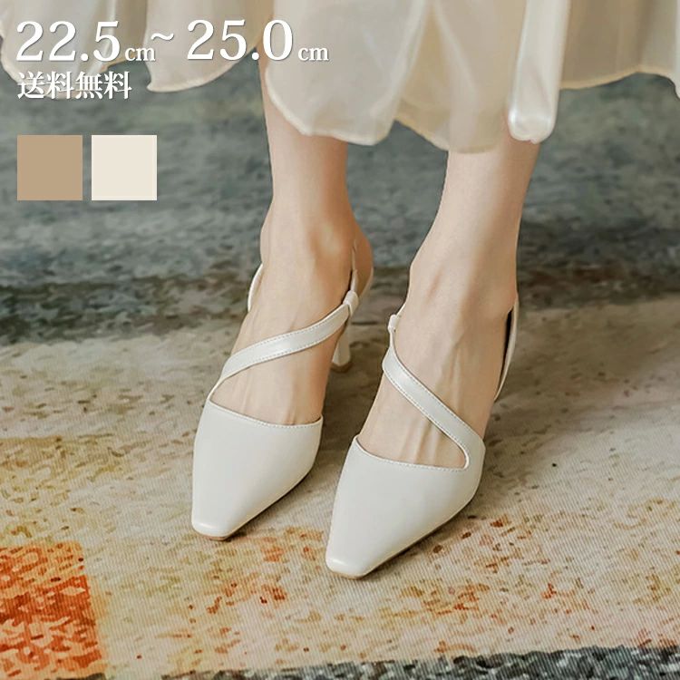 �ѥ�ץ� ���ȥ�å� ������� �ҡ��� 7.5cm�ҡ��� �ݥ���ƥåɥȥ� �ԥ�ҡ��� ���ȥ�åץ������ æ���ʤ� ������ �� �� �� ������� ι�� ���� ...