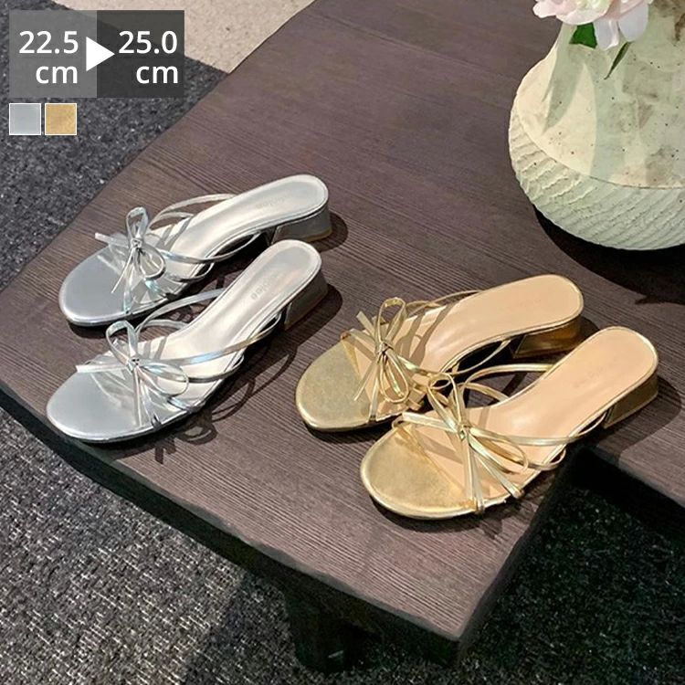 Rakuten - 送料無料 ビーチ サンダル レディース つっかけ かかとなし ストラップ ヒール 3cm 歩きやすい 楽 カジュアル きれいめ おしゃれ ゴールド シルバー 春 夏 秋 30代 40代 50代