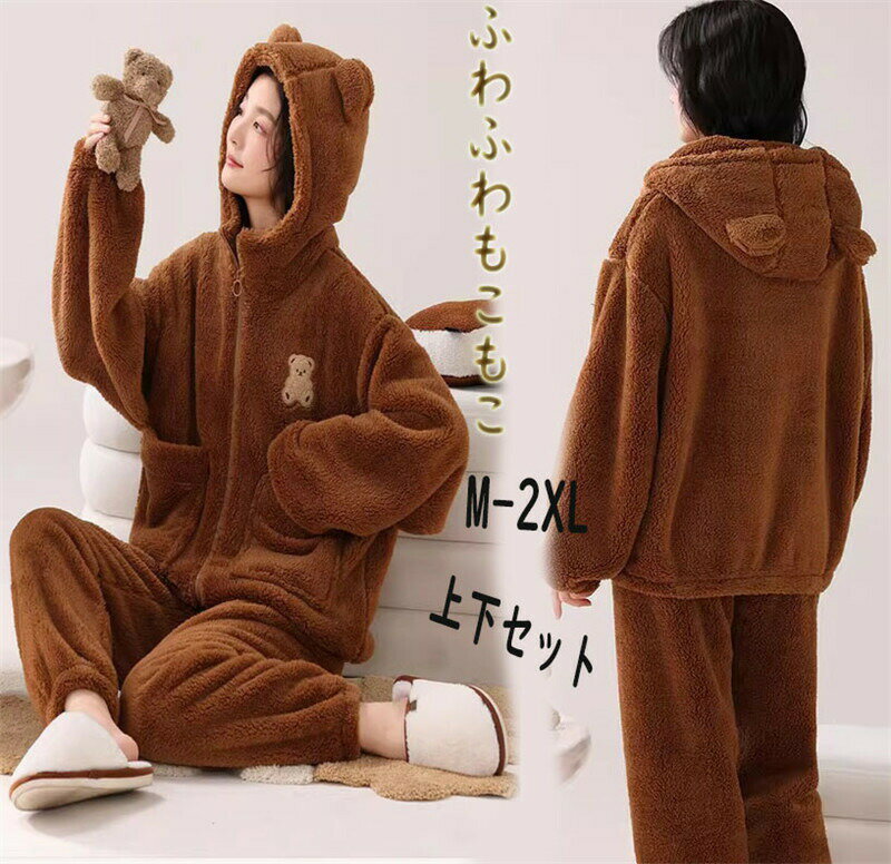 ���紶�պס�300��oFF�����ݥ󡿤⤳�⤳ �롼�०���� �岼���å� �ѥ���� �� Ĺµ ������ ������ �Ȥ��� ���ä��� �⥳�⥳ ����� �դ�դ� ��ǥ�...