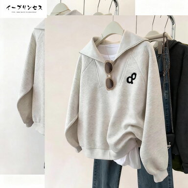 商品情報 商品名 パーカー 小顔 ハーフジップ トップス 素材 ポリエステル カラー グレーサイズ 各サイズの寸法については画像のサイズ表にご参照ください。 生産国 中国 包装について 環境保護の観点から、「簡易包装」を推進しております 明...