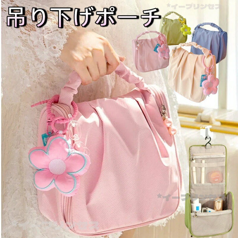 ��10��OFF�����ݥ���������ߤ겼�� �ݡ��� ���� ���� �ȥ�٥�ݡ��� ������ݡ��� ���ѥݡ��� ���襤�� ������� ��ʪ���� �Хå���...