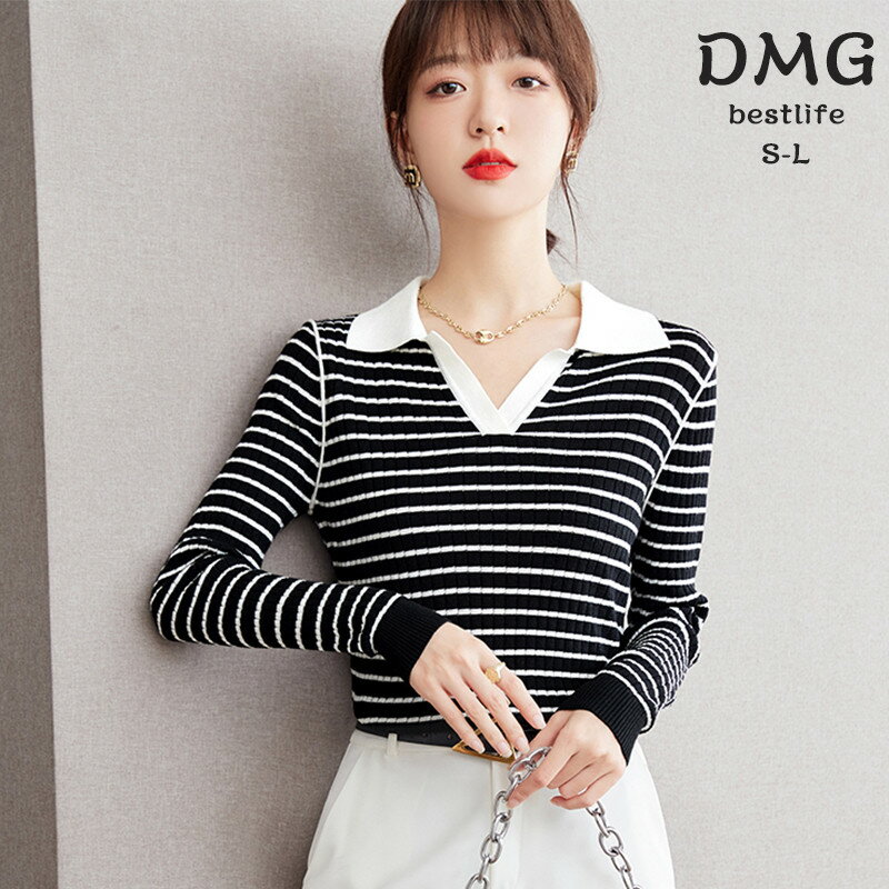 ニット レディース トップス ニット セーター プルオーバー Vネック 長袖 襟 ボーダーニット ボーダー柄 大きいサイズ ゆったり スリム ボーダースキッパーニット