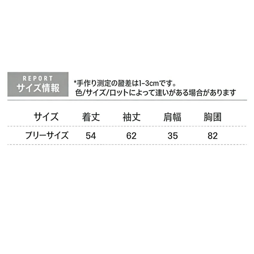 thum2