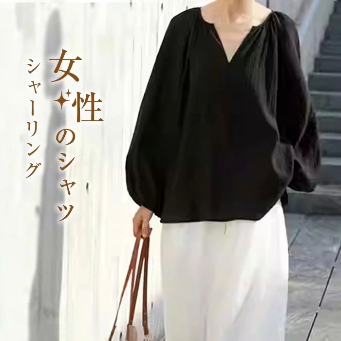 Rakuten - ブラウス レディース シャツ キーネック 春 夏 秋 シフォン 無地 トップス プリーツ シャーリング ブラウス フェミニン 着回し シンプル おしゃれ 大人 カジュアル こなれ感 春 夏 秋 上品 オフィス フォーマル ビジネス 通勤 OL