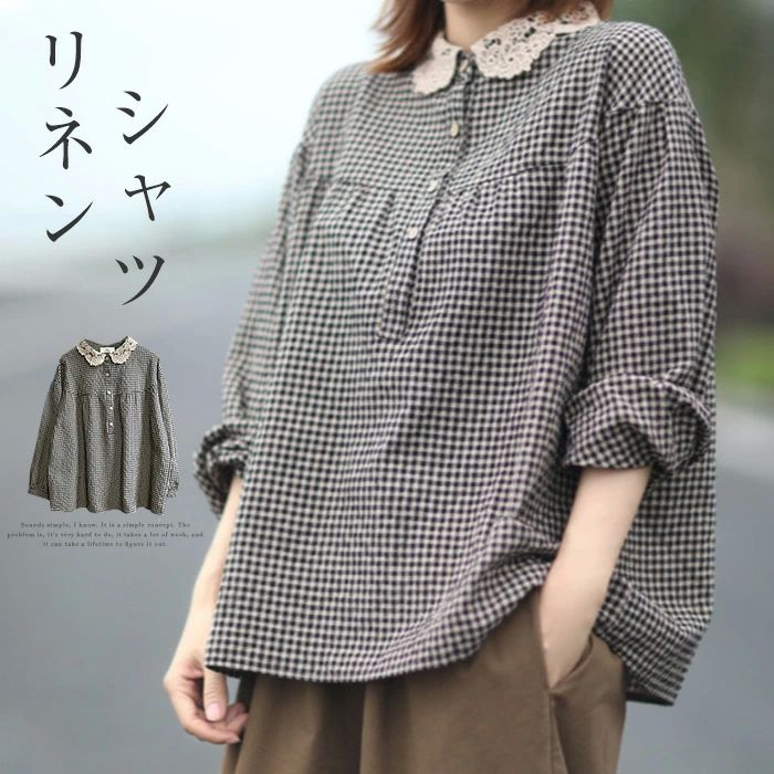 シャツチェックシャツ切り替えブラウ...