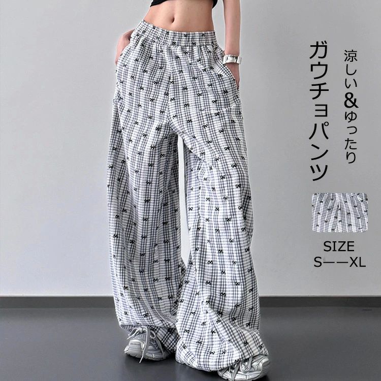 Rakuten - ガウチョパンツ レディース チェック ワイドパンツ ワイド 春夏 ハイウエスト ウエストゴム パンツ ボトムス ズボン 長ズボン ストレート ロングパンツ リボン フレア ロング丈 ポケット付き 大きいサイズ 体型カバー 涼しい 薄手 着痩せ カジュアル シンプル きれいめ