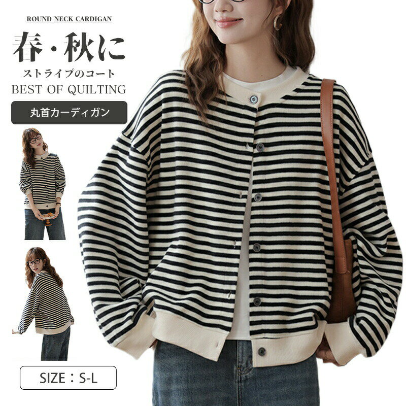 Rakuten - ブラウス レディース トップス 長袖 シャツブラウス シャツ 長袖シャツ 着やせ ゆったり きれいめ フレア シンプル 体型カバー 袖付き 柔らか 通勤 可愛い 春 夏 かわいい 日常 大人可愛い 上品 おしゃれ