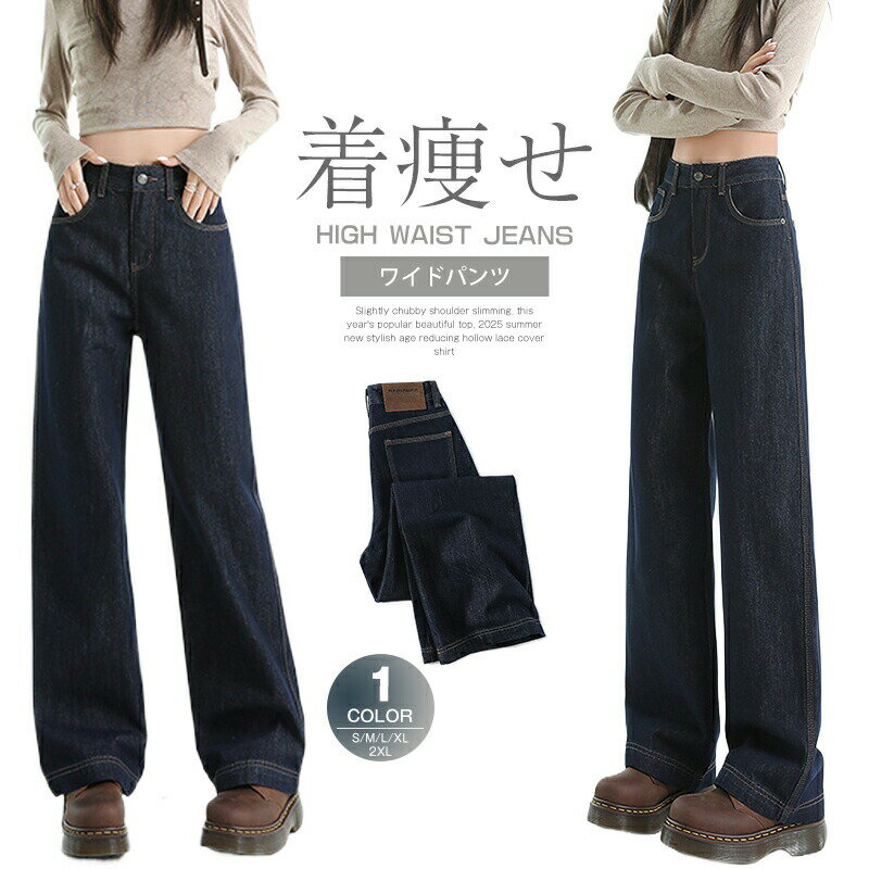 Rakuten - シャツワンピース レディース ロングシャツワンピース シャツワンピ ワンピース ロングワンピース 春 秋 ワンピース チュニック ロング ワンピース 長袖 白シャツ 紫外線対策 UVカット 20代 30代 40代 50代 透け 春 夏 マキシワンピース 日常 普段着 体型カバー