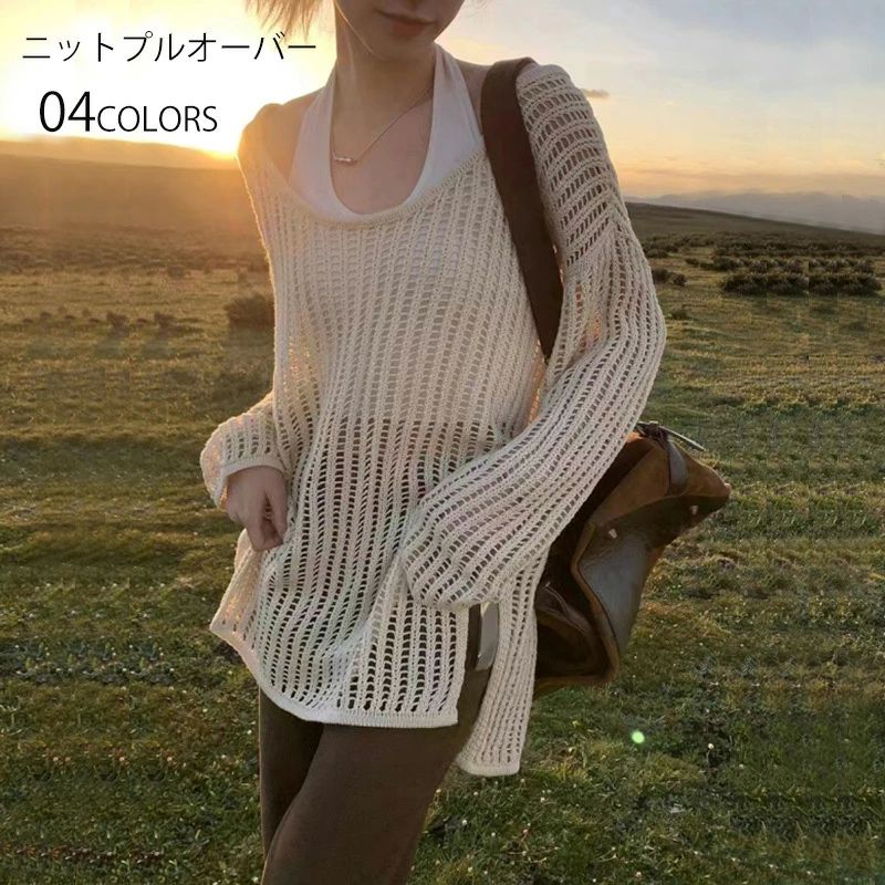 T-Shirts - ニット セーター ブラウス レディース 春 夏 透け感 メッシュニット メッシュ シースルー ルーズシルエット ゆったり 日焼け止め UV対策 トップス 韓国ファッション レイヤード 重ね着 オシャレ きれいめ