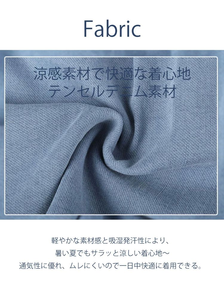 ハーフパンツ レディース 夏 ショートパンツ デニム パンツ キュロット 五分丈 ボ...