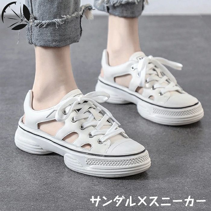 サンダル スニーカー レディース ホワイト カジュアル ストリート シンプル コンフォート スポーツ アウトドア レジャー スポーツサンダル ダッドサンダル 軽量 厚底 30代 40代 50代(4.0)