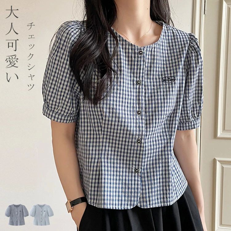 チェック柄シャツレディース半袖夏半...