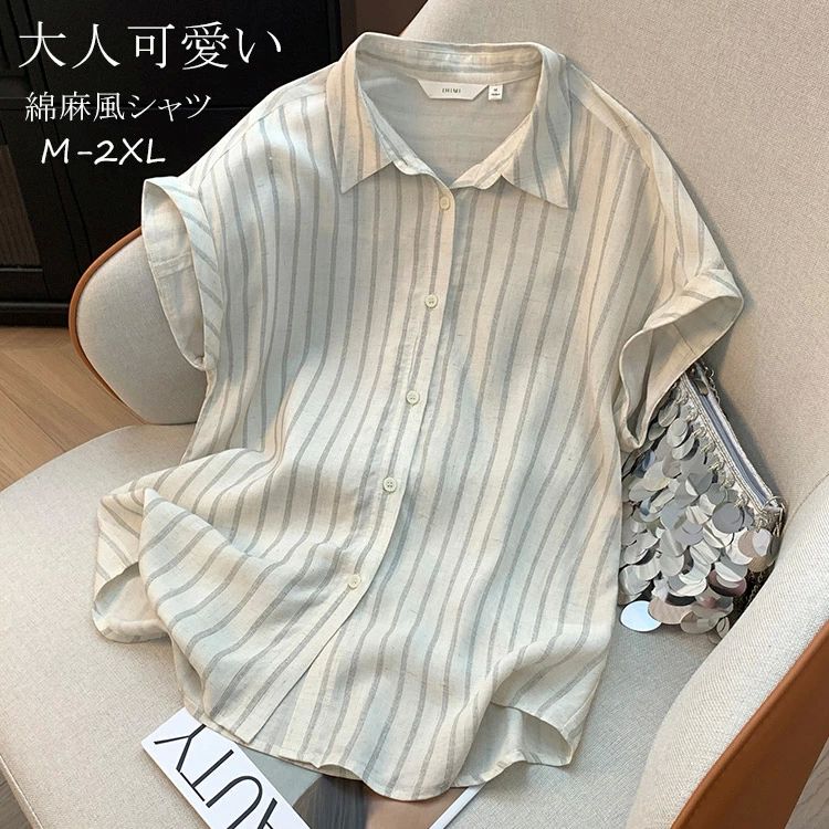 半袖ブラウスシャツレディース夏春綿...