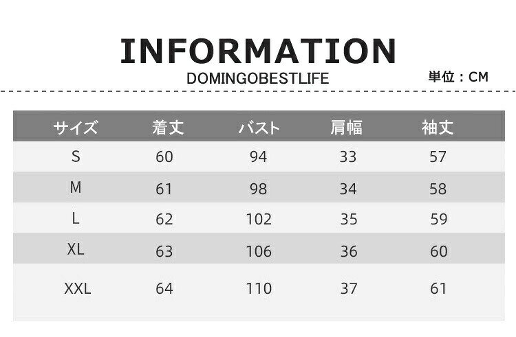 シャツ ブラウス レディース 夏 オフィスシャツ 光沢 おしゃれ 可愛い Vネック 長袖 フォーマル スーツ 女性 ビジネス オフィス OL 通勤 夏服 トップス 事務服 無地 仕事用 上品 大人 形態安定 抜け感 goodvalue-10008183 イープリンセス サンプル画像2
