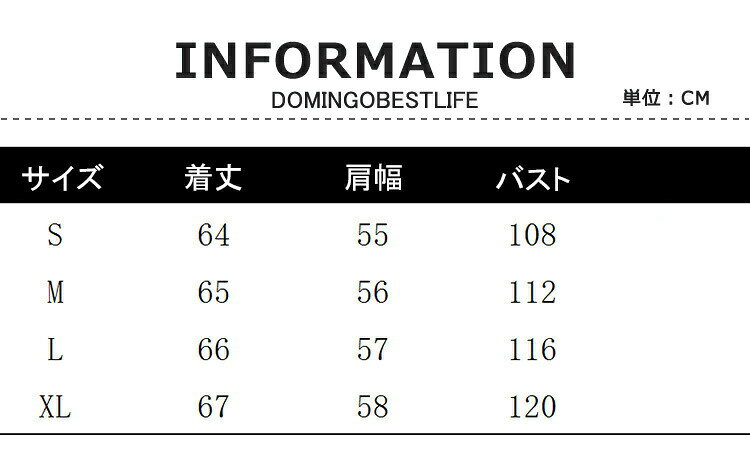 ビジネスシャツ OLシャツ ブラウス レディース フォーマル ビジネス オフィス 前開き 白シャツ 羽織り ストライプ スーツ 就活 就職 仕事 半袖 OL 通勤 夏服 シャツ トップス 事務服 無地 仕事用 上品 大人 フォーマル 形態安定 抜け感 goodvalue-10008173 イープリンセス サンプル画像2
