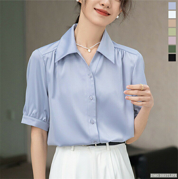 Rakuten - シャツ ブラウス キレイめ 長袖 レディース 光沢 無地シャツ ワイシャツ ブラウス Yシャツ オフィス トップス ワイシャツ スーツシャツ上品 大人 通勤 夏 おしゃれ シャツ 20代 30代 40代 カラーバリ