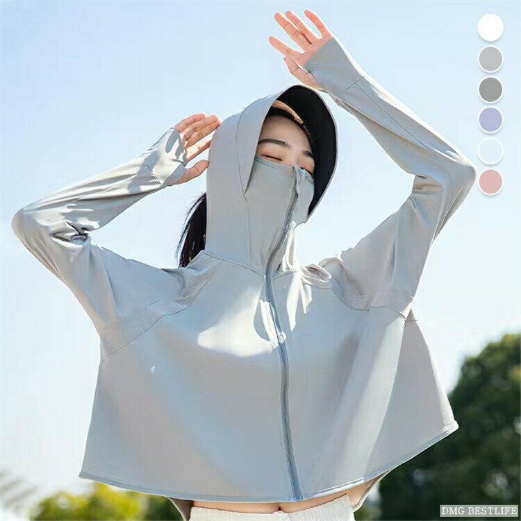 Rakuten - uvカット パーカー uvパーカー レディース uvカット 接触冷感 遮蔽率99％ アウター ラッシュガード 体感-8度 大きいサイズ 薄手 長袖 ジップアップ 日除け UPF50+ 涼しい 体型カバー 指穴 ストレッチ 360度 グローブ付き 夏 きれいめ