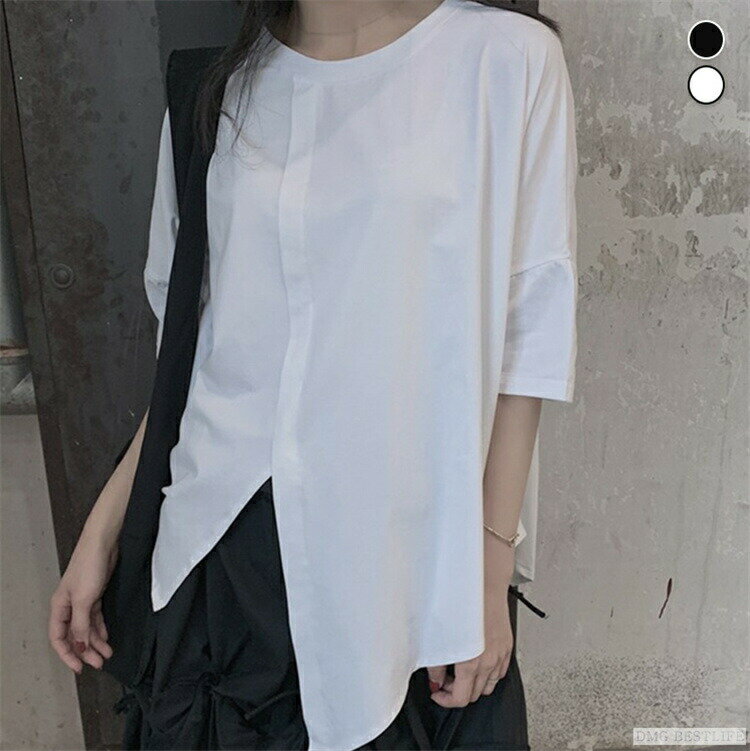 Rakuten - スキッパー ブラウス 半袖 シャツ 綿 トップス シャツブラウス レディース 前スリット 白シャツ シフォン 無地 春 夏 春夏 フォーマル オフィス 夏ブラウス 抜け感 レディースファッション 20代 30代 40代 プレゼント