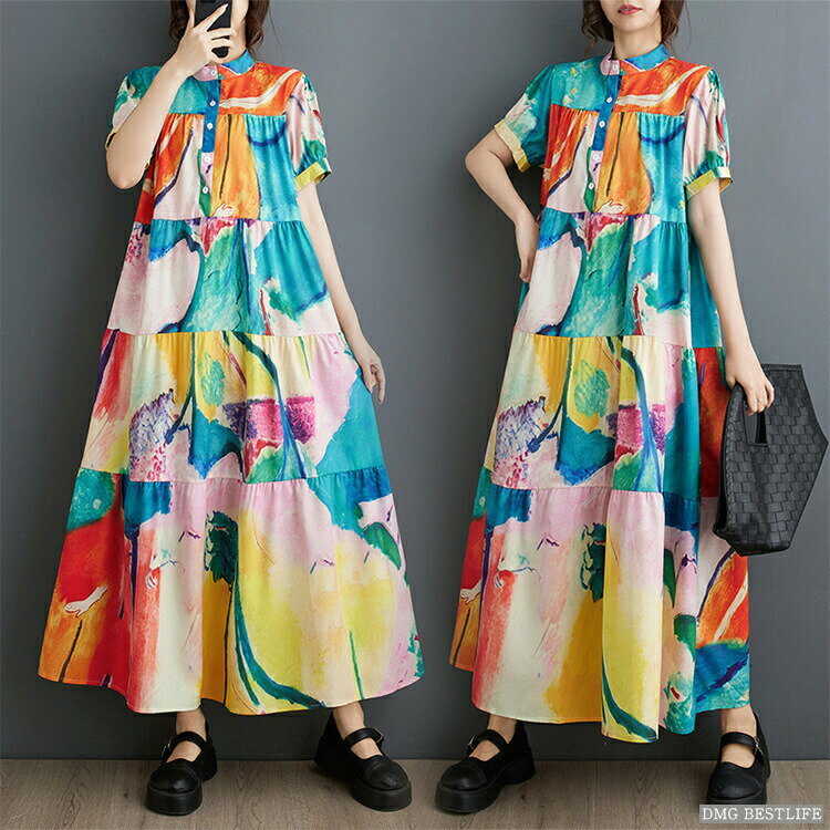 カラフル ワンピース シャツワンピース 花柄 春夏 スタンドカラー 半袖 ポロシャツワンピース ロング コットソ レディース カジュアル 大人 大きいサイズ 体型カバー 着痩せ きれいめ ゆったり おしゃれ 30代 40代 50代 カラフル