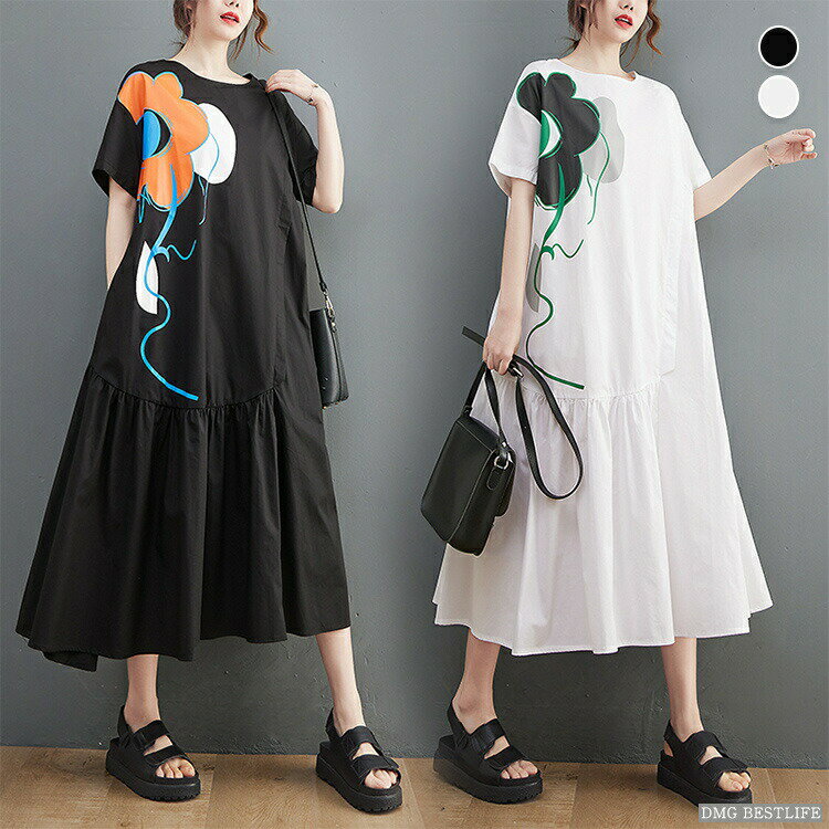 Rakuten - ワンピース 花柄 シャツワンピース クルーネック 半袖 ポロシャツワンピース ロング コットソ カジュアル 大人 大きいサイズ 体型カバー レディース 着痩せ きれいめ ゆったり おしゃれ 春夏 30代 40代 50代 黒白