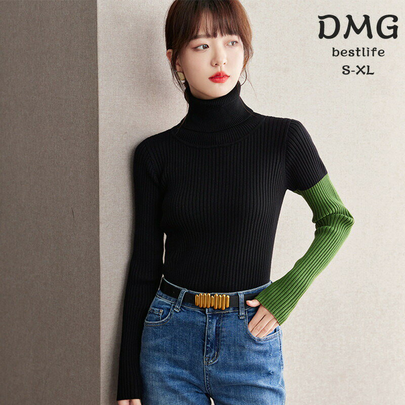 ニット レディース チクチクしない トップス セーター 長袖 大きいサイズ ハイネック タートルネック ..