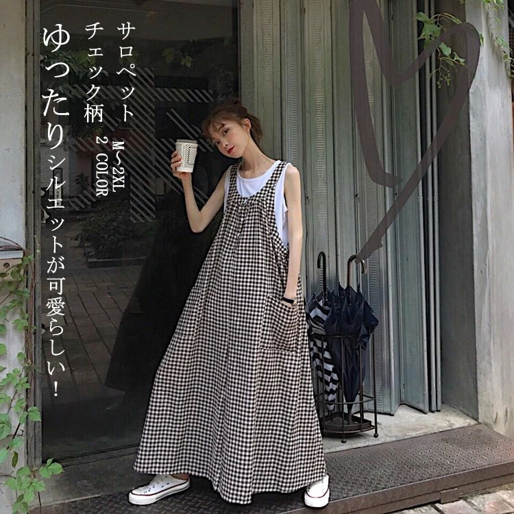 Rakuten - サロペット チェック レディース 春夏 涼しい チェックパンツ きれいめ パンツ オールインワン ワイドパンツ ボトムス ズボン ロングズボン ワイド ワンピース キャミワンピース フレア ロング丈 レイヤード 大きいサイズ 体型カバー 涼しい 薄手 着痩せ カジュアル シンプル