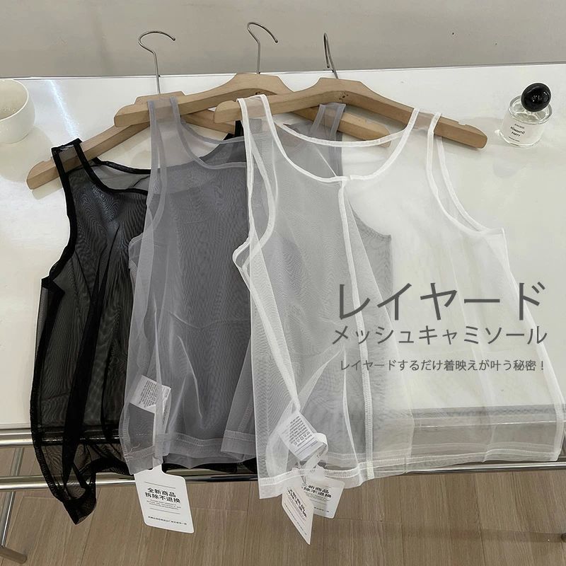 �Ρ����꡼�� �ȥåץ� ���塼�� ������ �쥤�䡼�� ���塼��ȥåץ� ��å���쥤�䡼�ɥ��󥯥ȥå� ����ߥ����� �Ť��� ��Ͳİ��� �ե��ߥ˥� ���� �����奢�� ���ե��������奢�� ���塼�륭��ߥ�����ȥåץ� Ʃ�� �������롼 �� ���ޡ� ̵�� �� �� ���졼