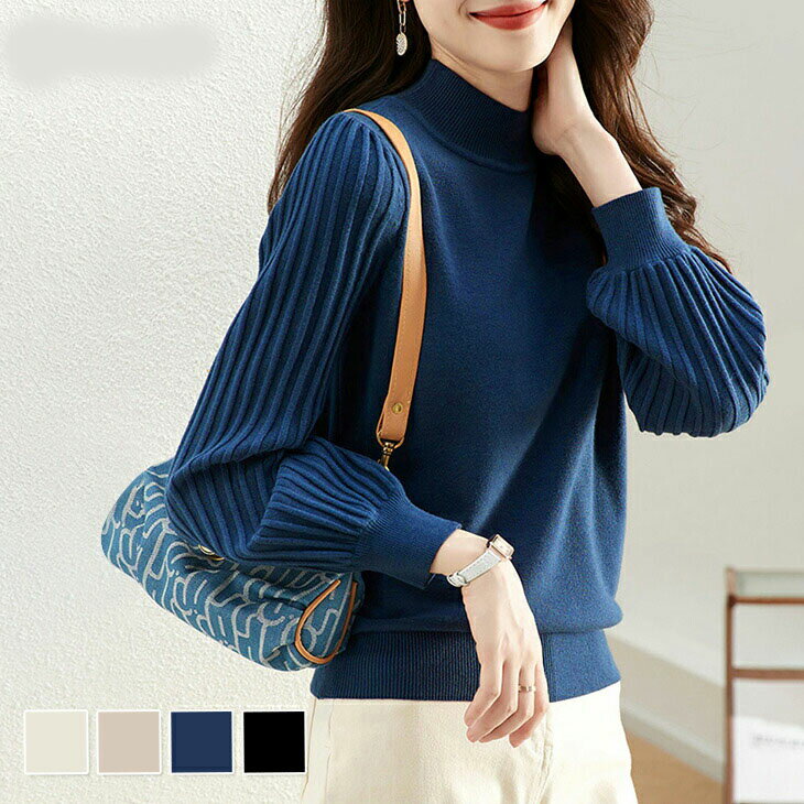 【10%OFFクーポンで】プリーツスリーブハイネックニット レディース トップス 長袖 リブ ニットモック..