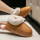 滑らない ムートン ブーツ 厚底 ムートンブーツ ショート 裏ボア 暖かい 防寒 ショートブーツ レディース 歩きやすい 疲れない 厚底ブーツ スノーブーツ 滑...