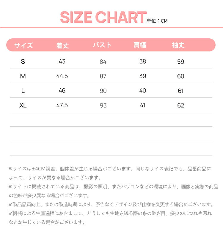 セーター 学生 カーディガン 黒 白 グレー 女子ーディガン スクールカーディガン 女子高生 学生 中学生 高校生 セーラー服 単品 女の子 学生服 通学 中学 Vネック 無地 長袖 可愛い 人気 春 夏 刺繍 JKカーディガン 綿