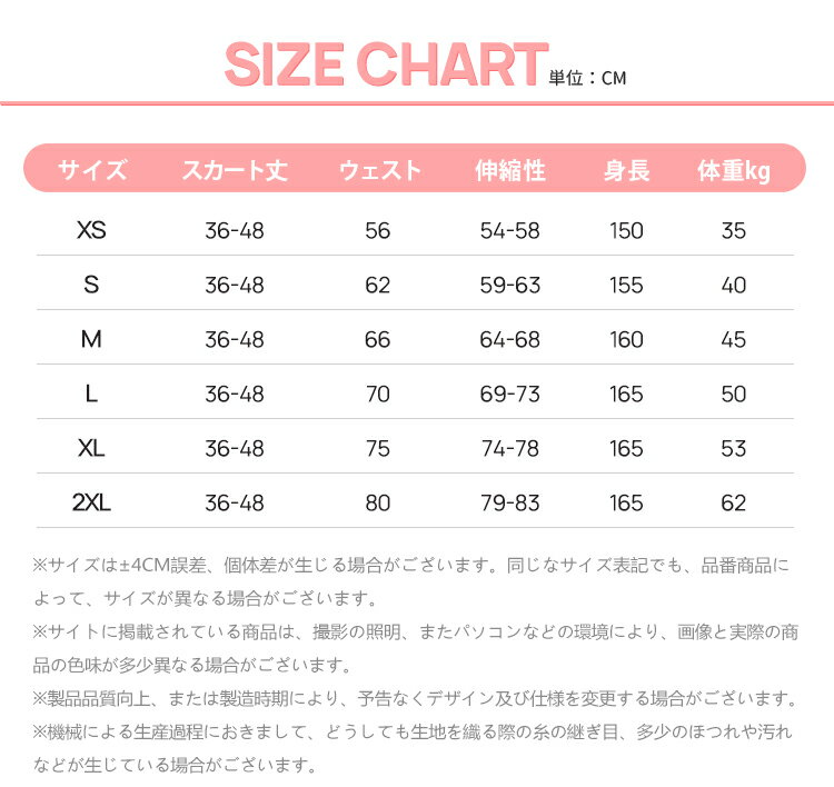 制服 チェックスカート 女の子 学生服 学生 スカート フォーマル ネクタイ 通学 学校 JK 女子高生 学生 中学生 高校生 セーラー服 衣装 プリーツスカート ギンガム 入学式スーツ スクール 七五三 ブレザー　可愛い 春 夏服 大きいサイズ