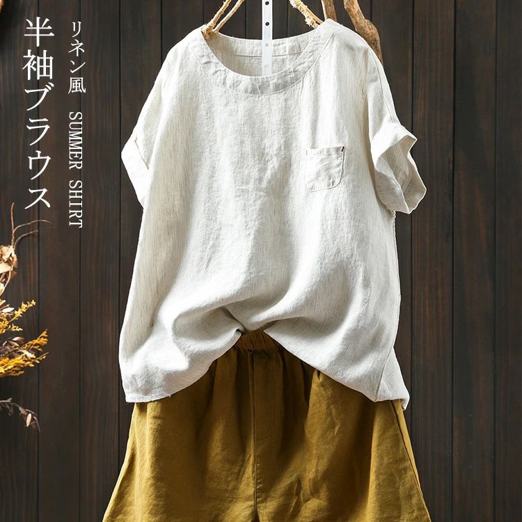 Rakuten - ブラウス 半袖シャツ レディース 綿麻風 夏 チェックブラウス リネン トップス ブラウス シャツ Tシャツ Aライン 丸首 チェック柄 通気性 大きいサイズ 体型カバー ラウンドネック 通勤 OL シンプル おしゃれ カジュアル 大人 ビジネス 春夏 薄手 ゆったり 着痩せ 軽い 薄い